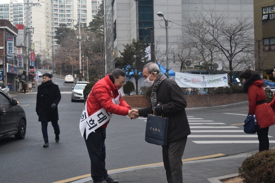 동도중서울디자인고등학교 이미지
