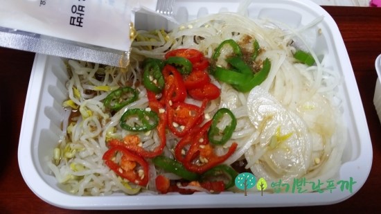 네네치킨장평점 이미지