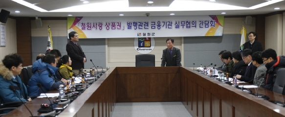 동송유통 이미지
