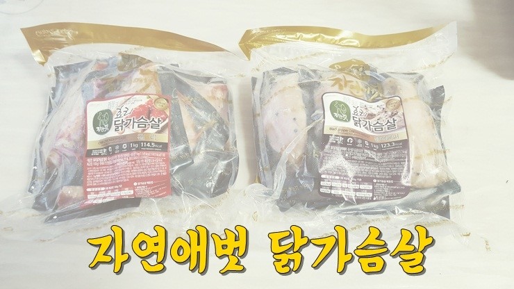 자연애벗 이미지