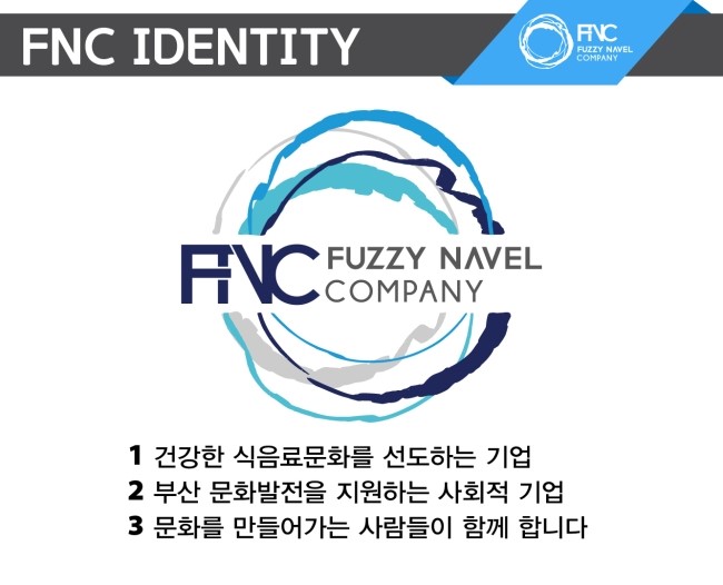 문화의물결퍼지네이블 이미지