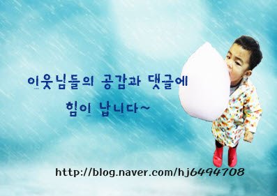 759(칠오구) 이미지