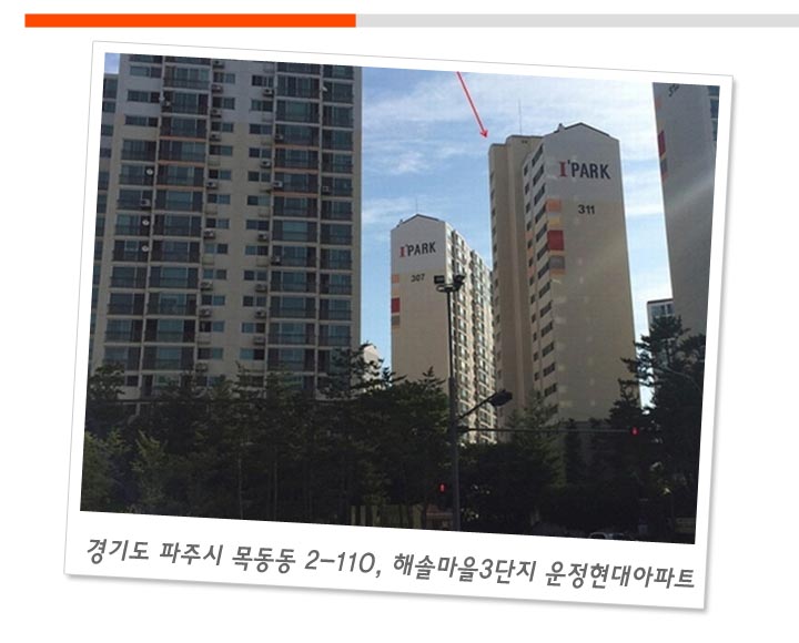 (주)현대에이엠씨 이미지