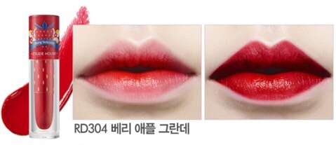 베리딜리셔스 이미지