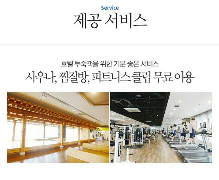 하울당 이미지
