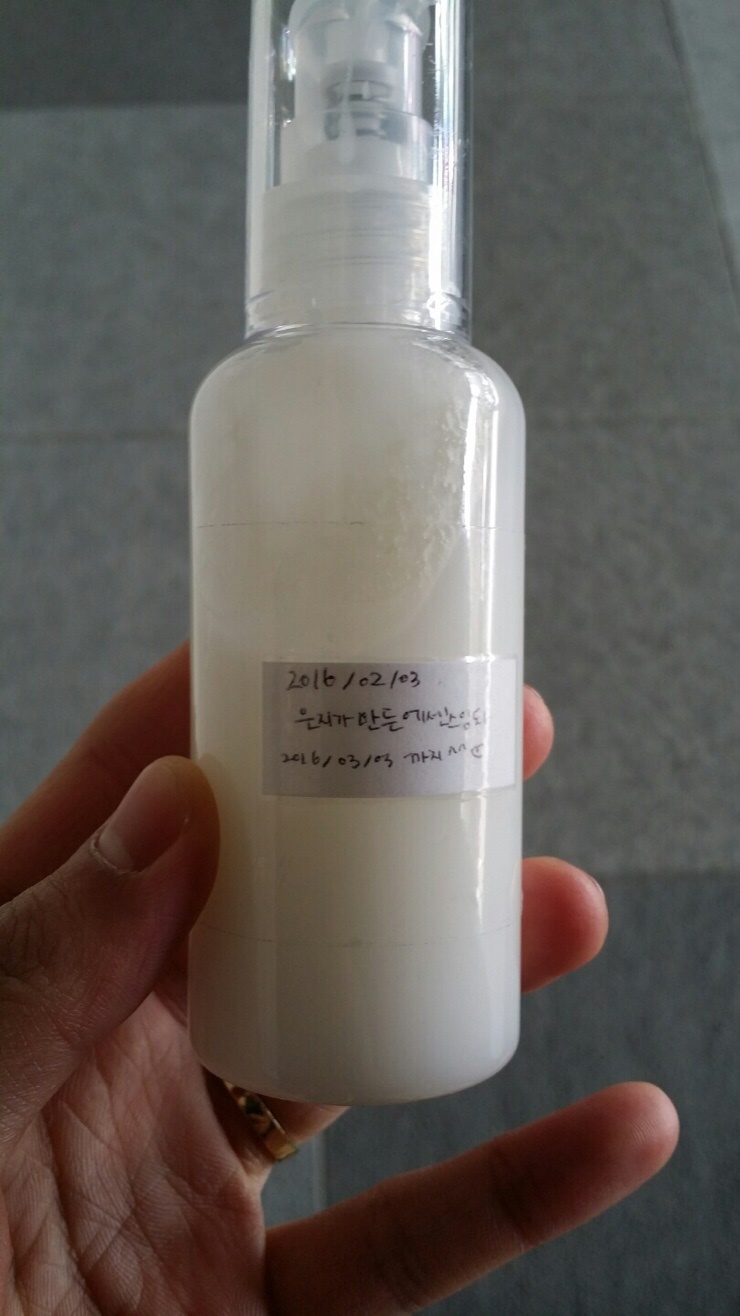 아름화장품 이미지
