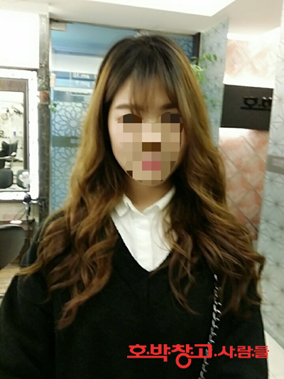 머리창고미용실 이미지