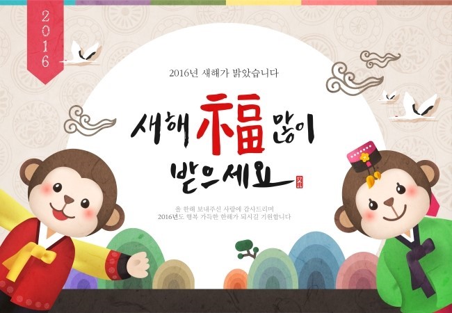 에프엠씨 이미지