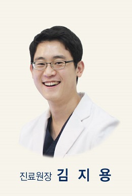 안성제일한방병원 이미지