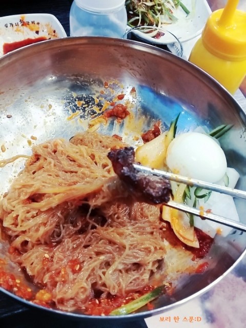 신가네냉면 이미지