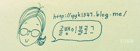 봉산게스트하우스 이미지