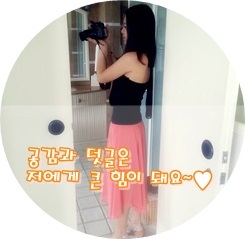 차이나고 이미지