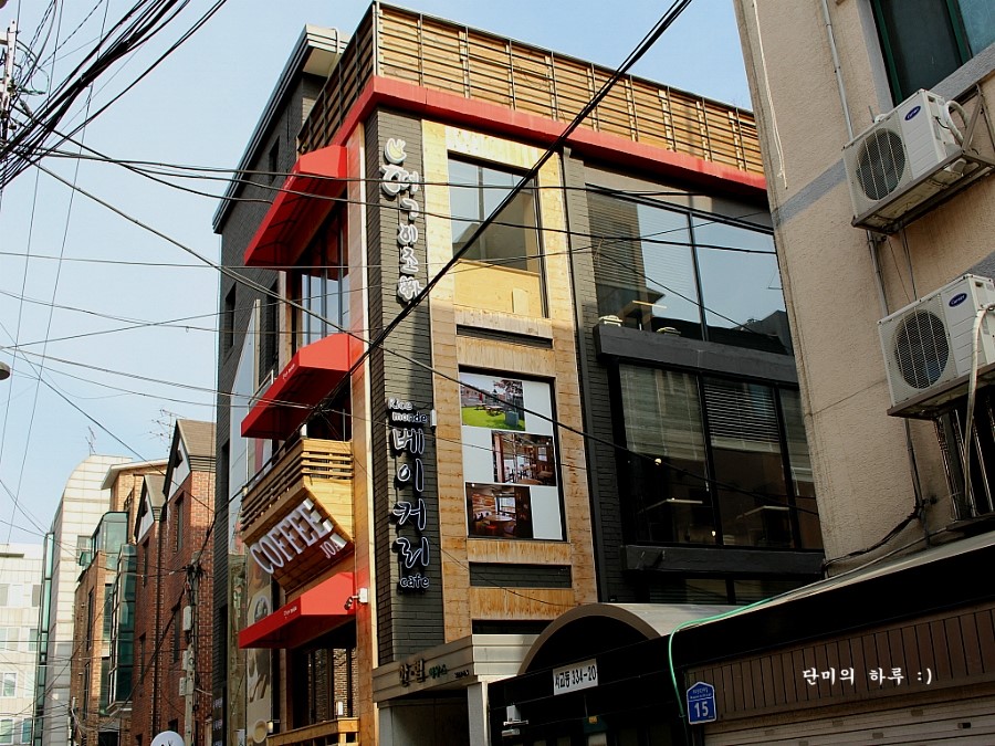 떡이조아 이미지