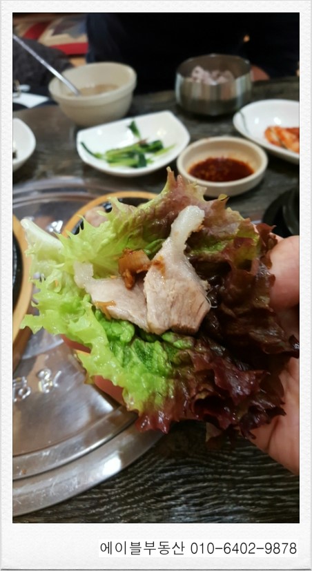 대가야관광농원식당 이미지