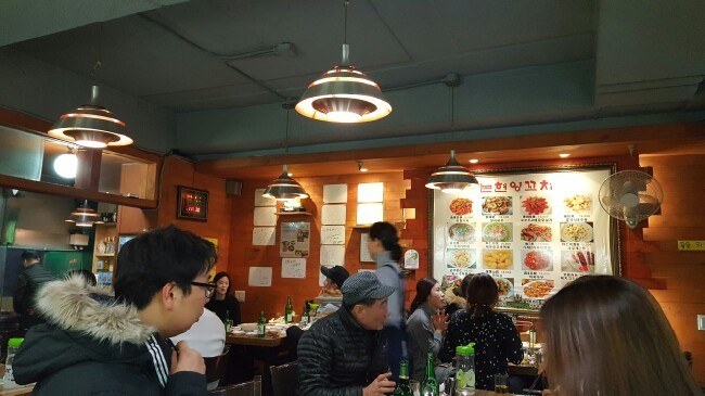 논현양꼬치 이미지
