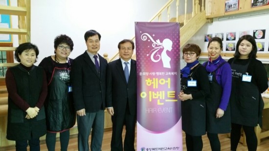 어울림헤어 이미지