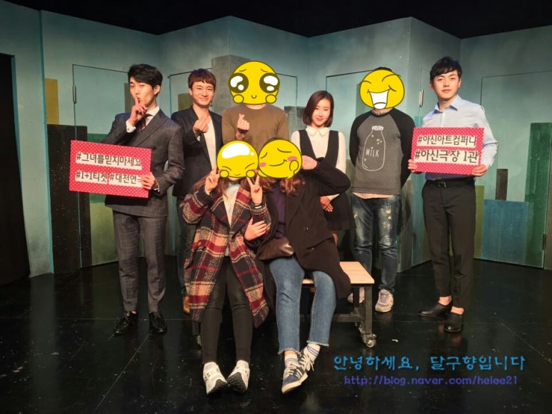 달구씨 이미지
