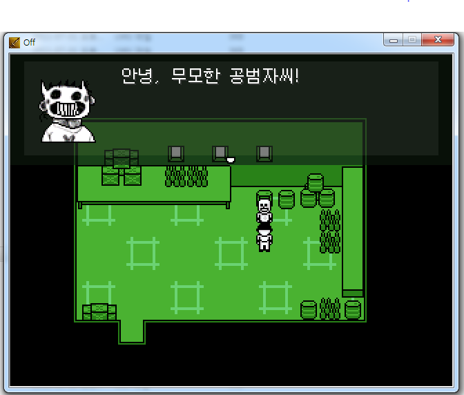 크리쟈 이미지