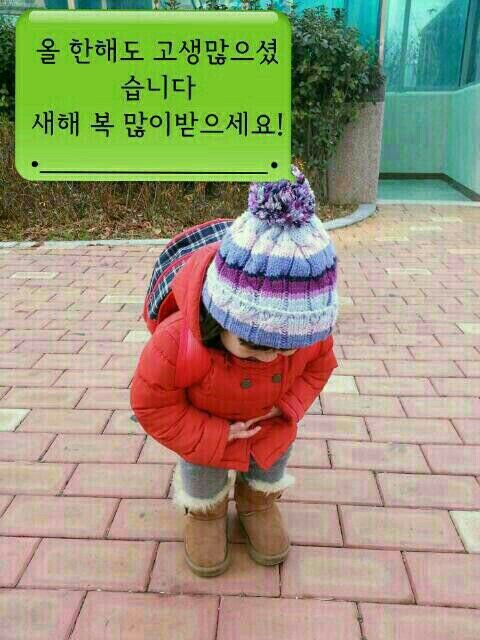 하에레츠 이미지