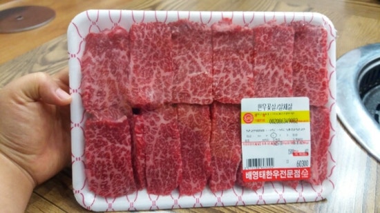 배영태한우 이미지
