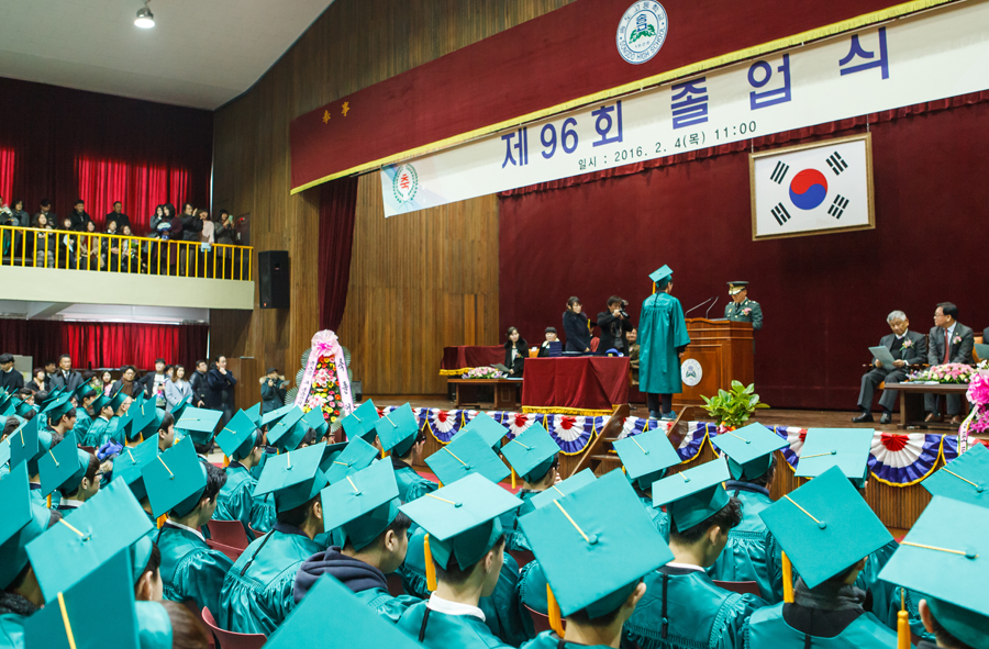 송도고등학교 이미지