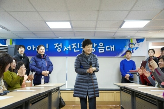 사) 노래강사협회 이미지