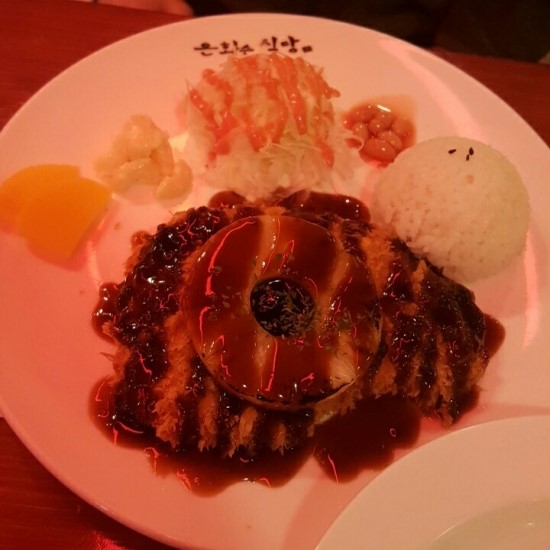 은하수 식당 이미지