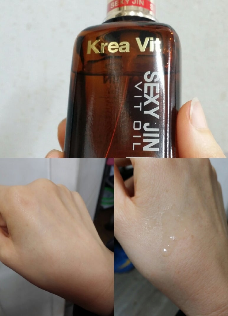크레아뷰티 이미지