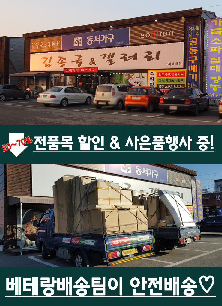 퀸갤러리 이미지