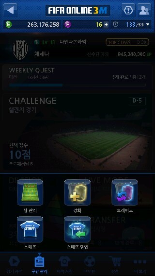 다온트레이드 이미지