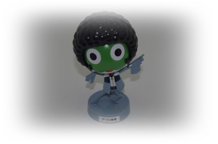 아프로마트 이미지