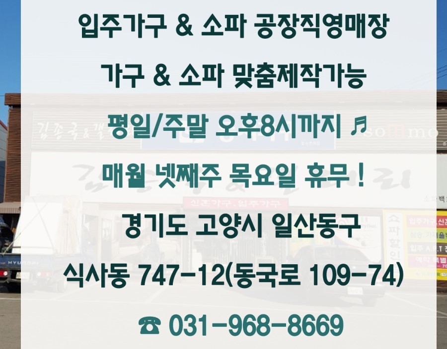 퀸갤러리 이미지