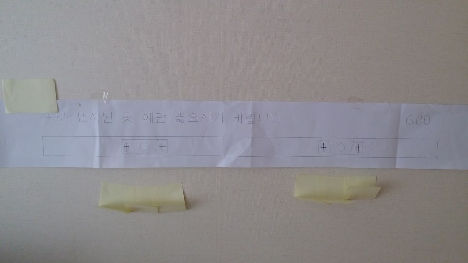 작은식탁 이미지
