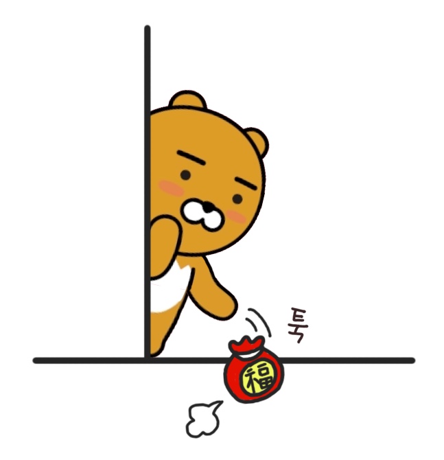 길림반점 이미지