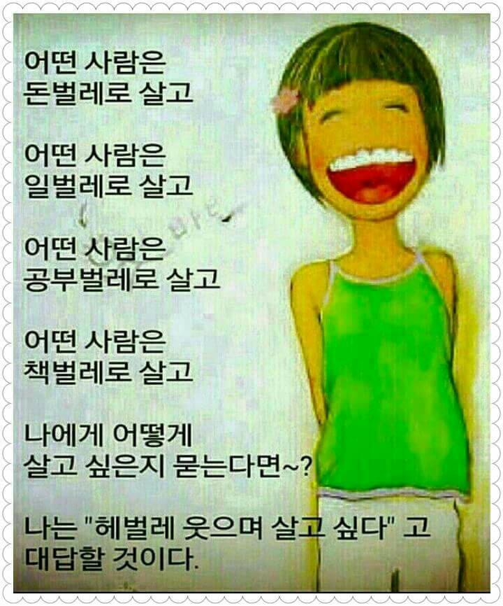 청정회수산 이미지
