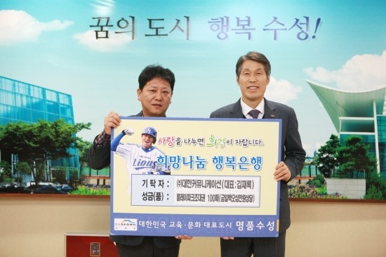 올커뮤니케이션주 이미지