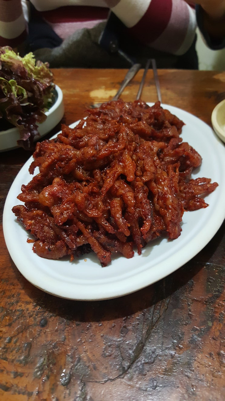 맛나할매닭발 이미지