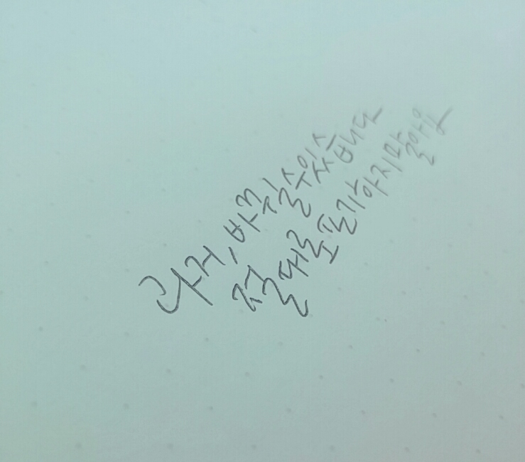 시그널그라피 이미지