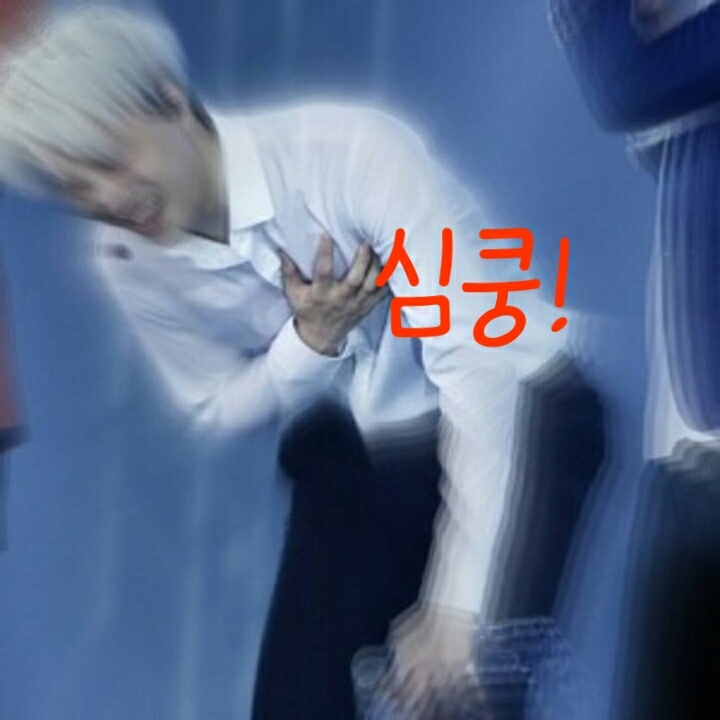 밤수성 이미지