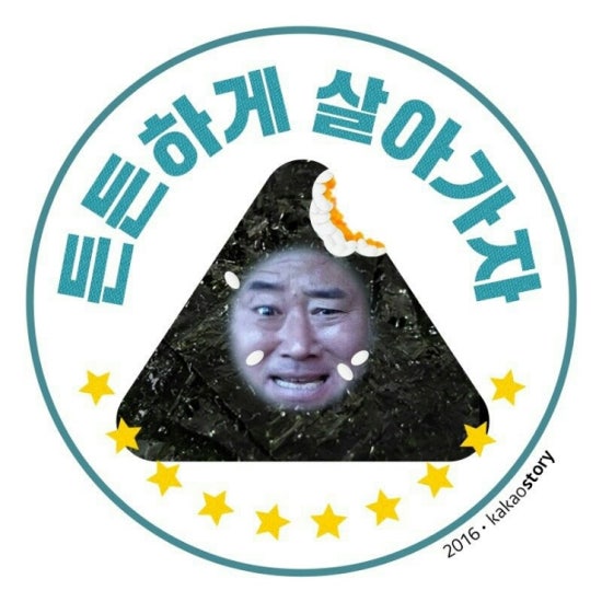 가자투어주 이미지