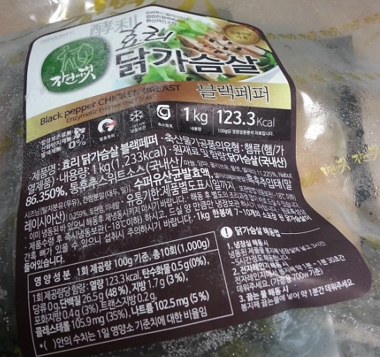 자연애벗 이미지