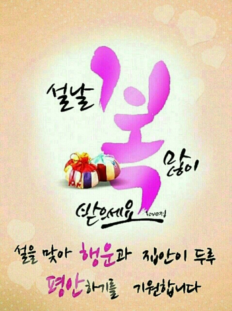 에스지시스템 이미지