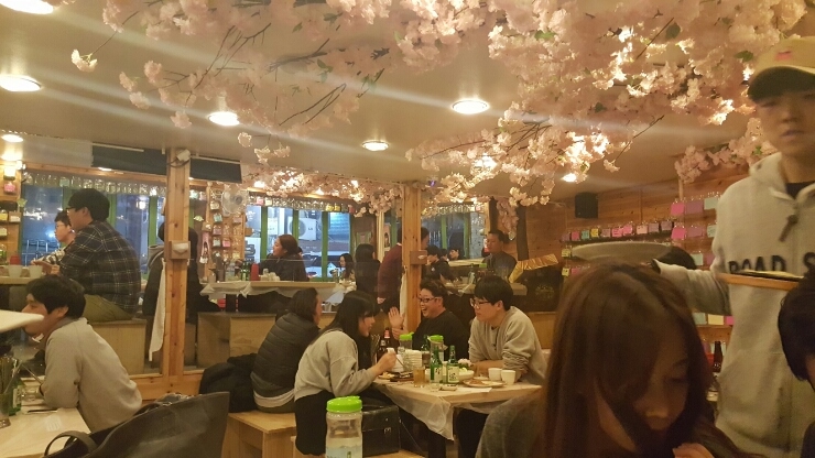 고기야미안해 이미지