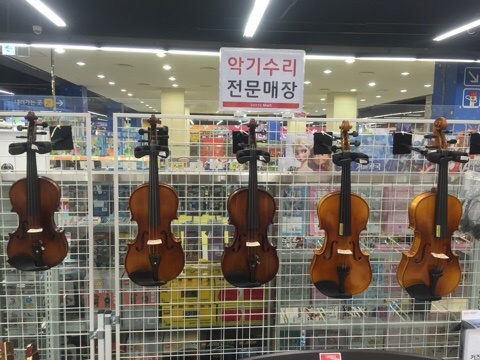 피아노할인마트 이미지