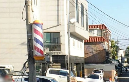 청수목욕탕 이미지