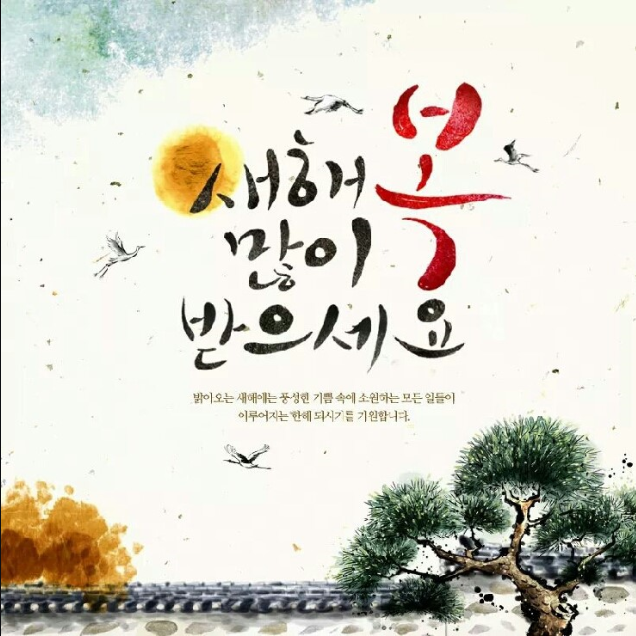 유달종합관리(주) 이미지