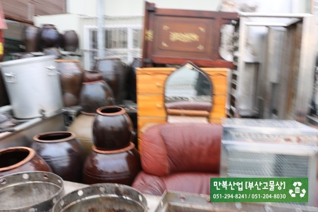 만복산업 이미지
