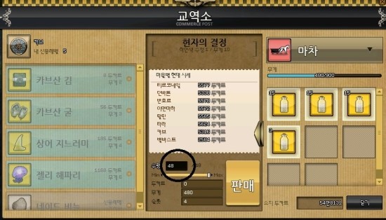 네일카브 이미지