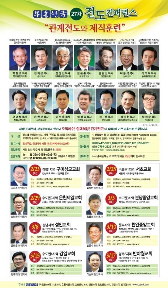 미인본부 이미지