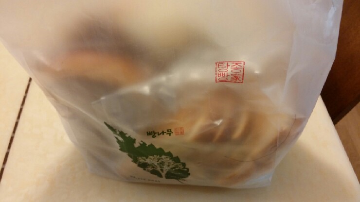 빵마루 이미지